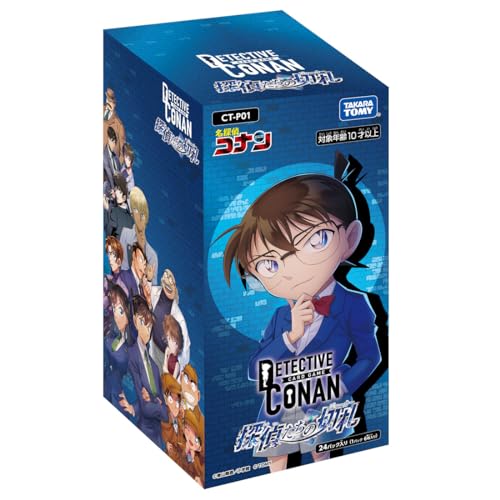 "Detective Conan" Case-Booster01 Tanteitachi no Kirifuda CT-P01