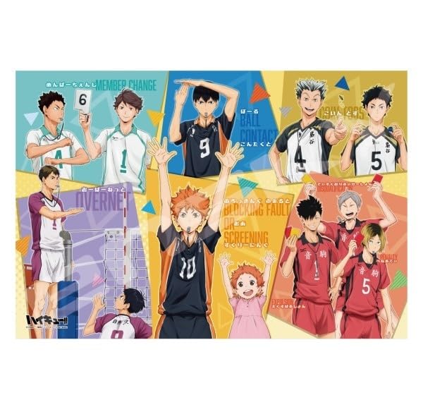 "Haikyu!!" Kids Jigsaw 70 Large Piece 70-L17 Learn Hand Signs!