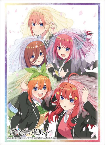 Bushiroad Sleeve Collection High-grade Vol. 4390 "The Quintessential Quintuplets Specials"