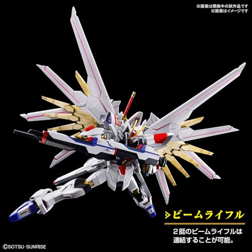 HG 1/144 "Mobile Suit Gundam SEED Freedom" Mighty Strike Freedom Gundam