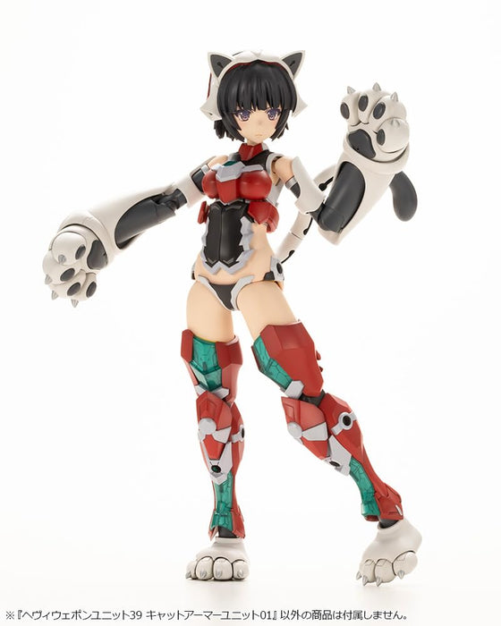 M.S.G Modeling Support Goods Heavy Weapon Unit 39 Cat Armor Unit 01