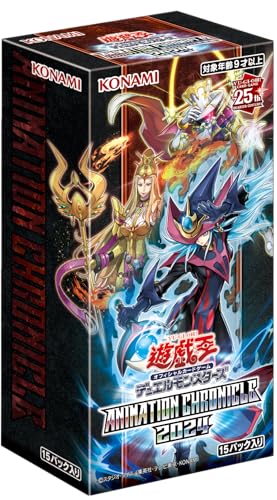 "Yu-Gi-Oh!" OCG Duel Monsters ANIMATION CHRONICLE 2024