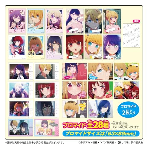 "Oshi no Ko" Two Piece Bromide