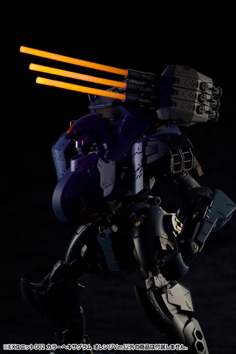 壽屋(KOTOBUKIYA) ヘキサギア EXユニット002 カラーヘキサグラム オレンジVer. 1/24スケール プラモデル