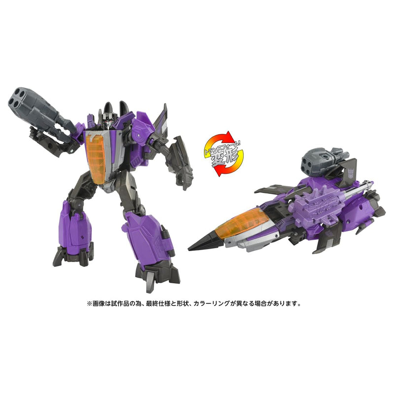 "Transformers: The Movie" Studio Series SS GE-10 Skywarp