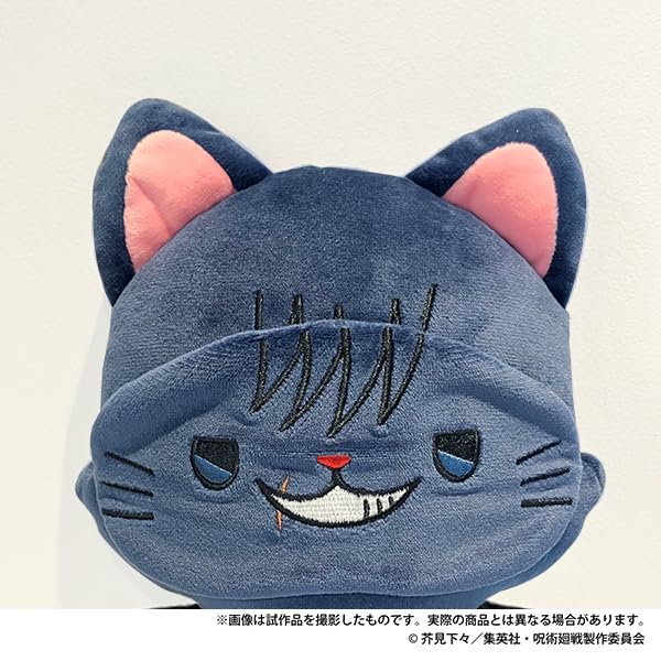 "Jujutsu Kaisen" Season 2 Hidden Inventory / Premature Death withCAT Flat Plush with Eye Mask Fushiguro Toji