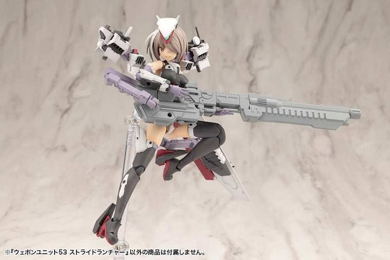 M.S.G Modeling Support Goods Weapon Unit 53 Stride Launcher