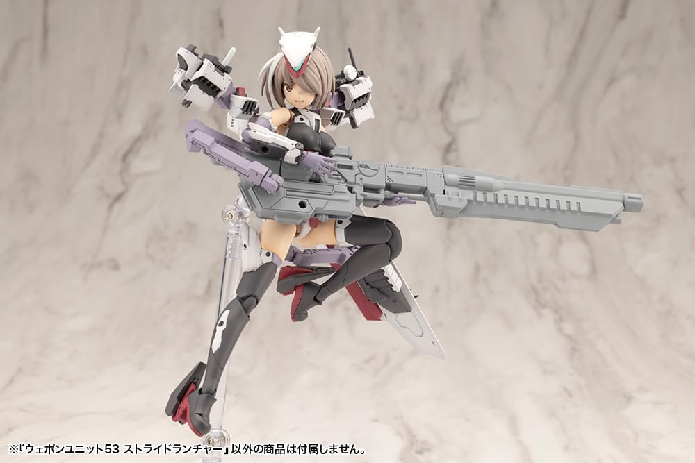 壽屋(KOTOBUKIYA) M.S.G モデリングサポートグッズ ウェポンユニット53 ストライドランチャー 全長約164mm ノンスケール プラモデル