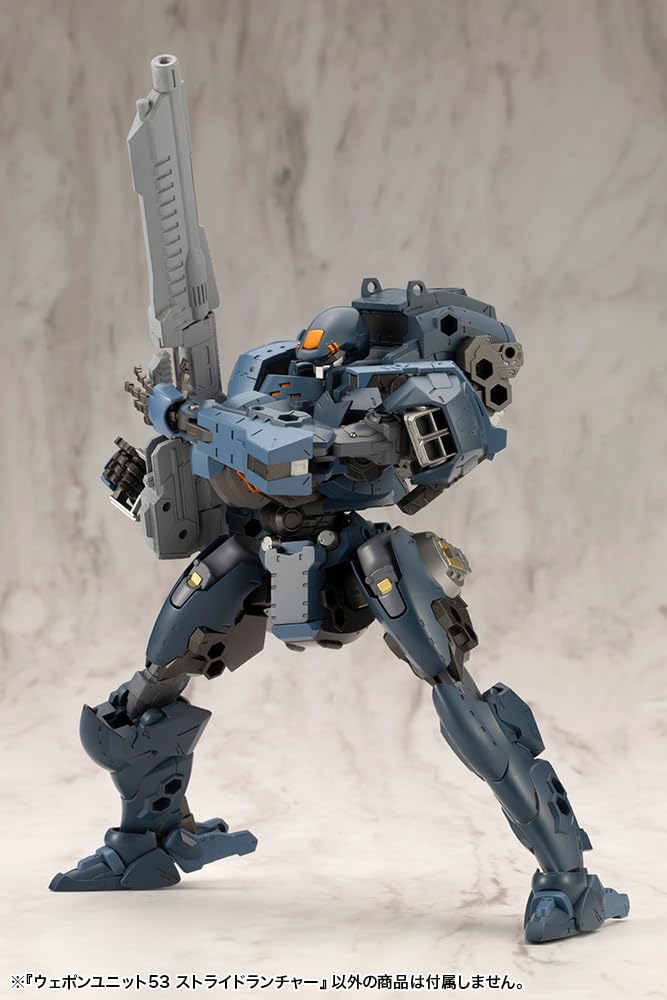 M.S.G Modeling Support Goods Weapon Unit 53 Stride Launcher