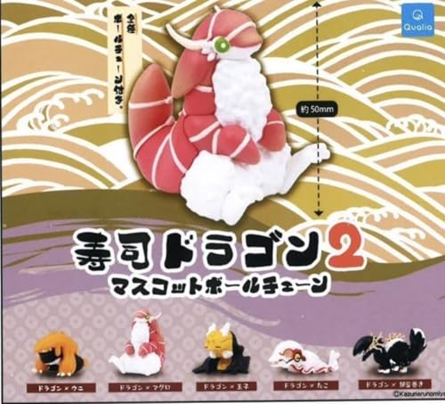 Sushi Dragon Mascot Ball Chain 2
