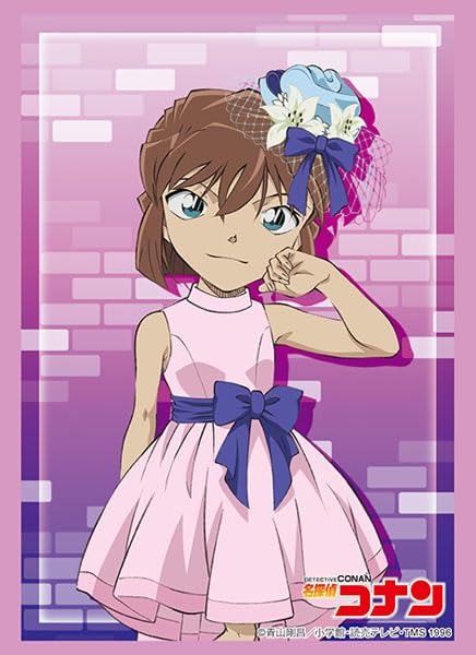 Bushiroad Sleeve Collection High-grade Vol. 4234 "Detective Conan" Haibara Ai Blau Style Ver.