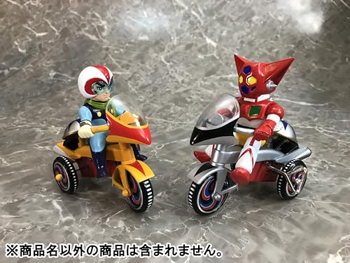 EX Tricycle "Getter Robo" Getter 1 B Type