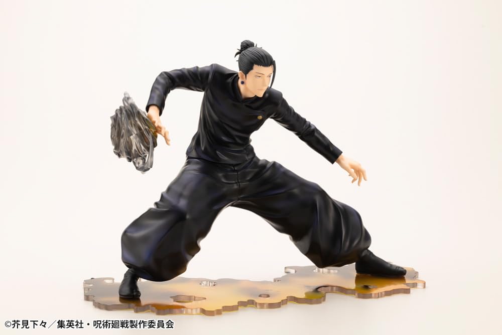 Jujutsu Kaisen ARTFX J Geto Suguru Hidden Inventory / Premature Death Ver.