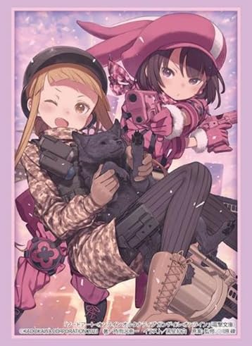 Bushiroad Sleeve Collection High-grade Vol. 4198 Dengeki Bunko "Sword Art Online Alternative Gun Gale Online" Fukaziroh & Llenn