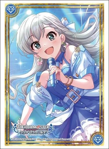 Bushiroad Sleeve Collection High-grade Vol. 4708 "The Idolmaster Cinderella Girls" Hisakawa Hayate Make Her Star Ver.