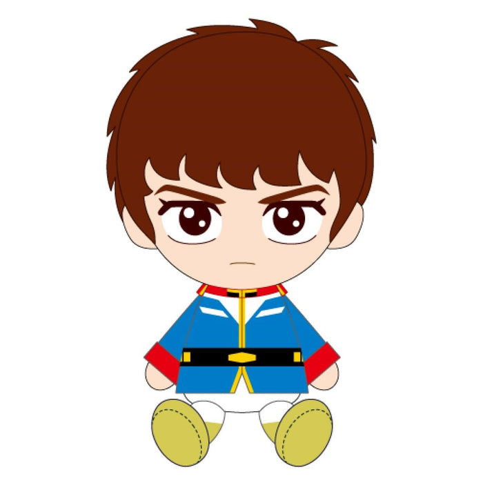 "Mobile Suit Gundam" Chibi Plush Amuro Ray