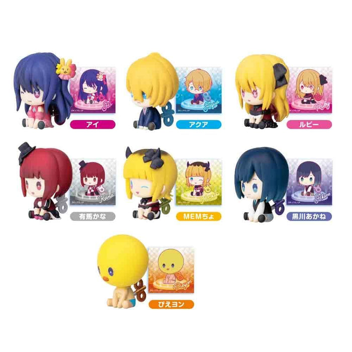 "Oshi no Ko" Petatto Nejimaki Mascot Vol. 1.5 Box Ver.