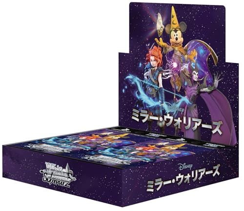 Weiss Schwarz Booster Pack "Disney Mirrorverse"