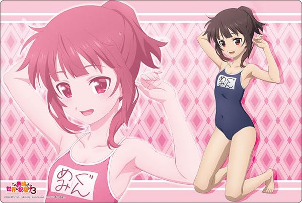 Bushiroad Rubber Mat Collection V2 Vol. 1395 "Kono Subarashii Sekai ni Shukufuku wo! 3" Megumin Swimwear Ver.