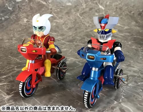 EX Tricycle "Mazinger Z" Koji Kabuto B Type