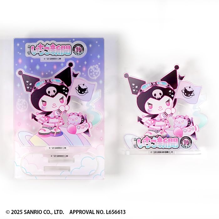 Sanrio Characters The Strawberry News 50th Acrylic Stand