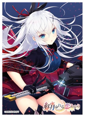 Chara Sleeve Collection Matt Series AMUSE CRAFT "Akatsuki Yureru Koi Akari" Suzakuin Momiji No. MT1978