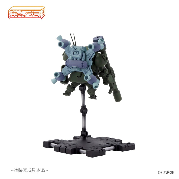 Choipla Series No. 022 "Armored Trooper Votoms" Scopedog Round Mover Equipped Space Battle Custom