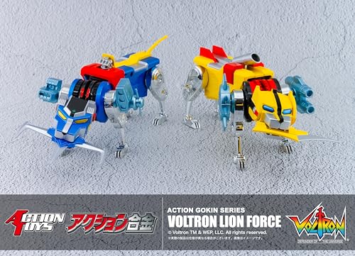 Action Alloy "Voltron: Defender of the Universe" Voltron Lion Force