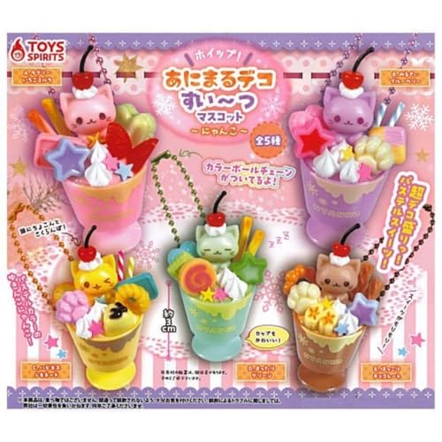 Whip! Animal Decoration Sweets Mascot -Nyanko-