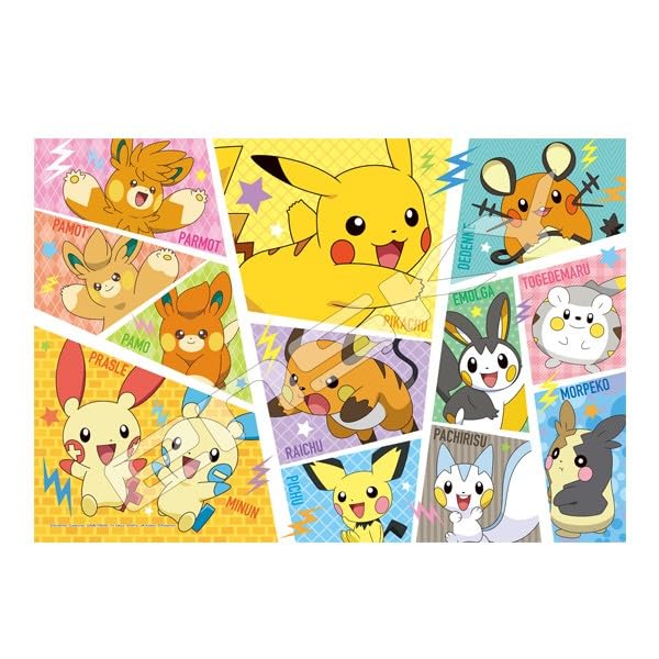 "Pokemon" Jigsaw Puzzle 300 Piece 300-3171 Pikachu & Denki Type Nakamatachi