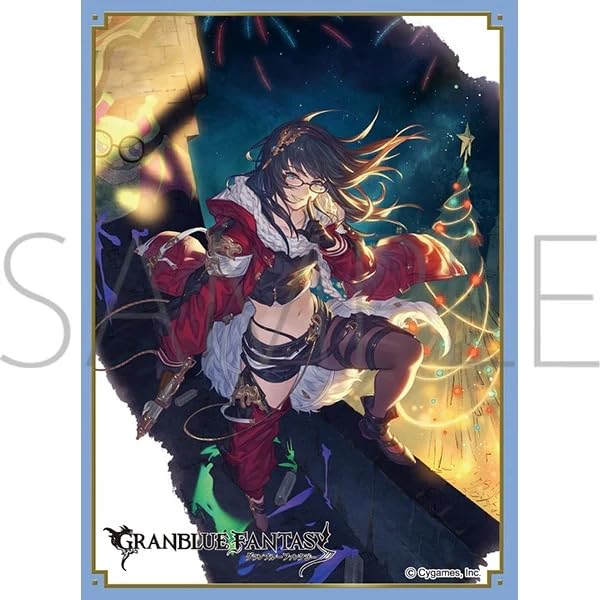 Chara Sleeve Collection Matt Series "Granblue Fantasy" Illnott No. MT1962