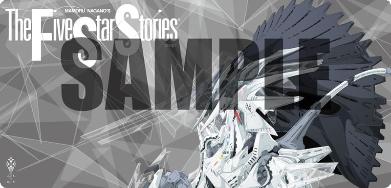 "The Five Star Stories" Rubber Play Mat Zarathustra Apterbringer Panzer Kampf Roboter