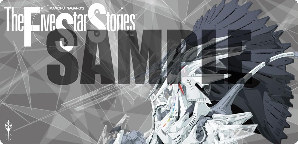 "The Five Star Stories" Rubber Play Mat Zarathustra Apterbringer Panzer Kampf Roboter