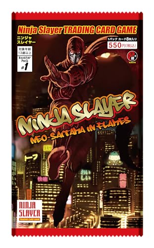 "Ninja Slayer" Starter Set