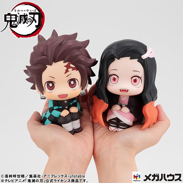 Look Up Series "Demon Slayer: Kimetsu no Yaiba" Kamado Nezuko Conquering the Sun Ver.