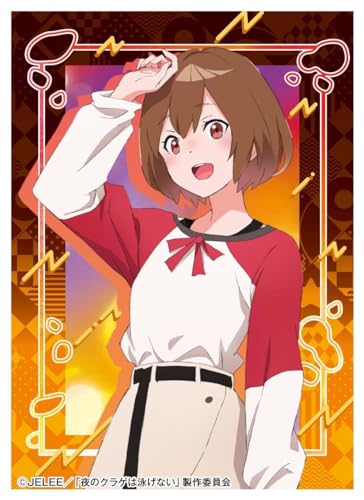 Character Sleeve "Jellyfish Can't Swim in the Night" Kouzuki Mahiru EN-1327