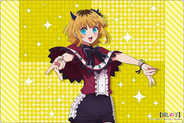 Bushiroad Rubber Mat Collection V2 Vol. 1317 "Oshi no Ko" MEM-cho B-Komachi Ver.