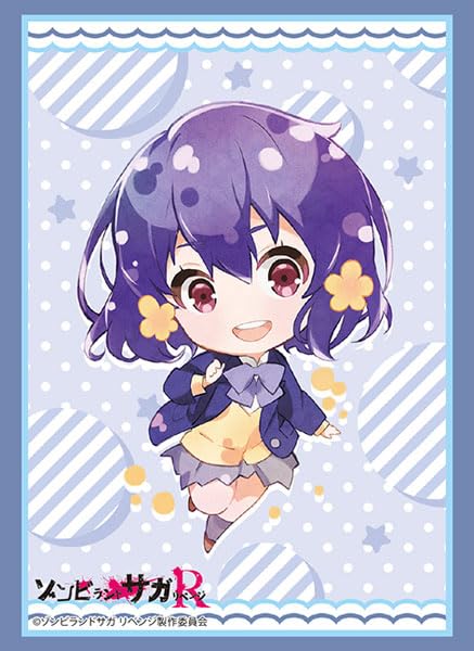 Bushiroad Sleeve Collection High-grade Vol. 4097 "Zombie Land Saga Revenge" Mizuno Ai Chibi Chara Ver.