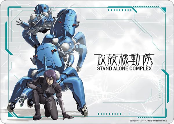 Character Rubber Mat "Ghost in the Shell" Kusanagi Motoko & Tachikoma