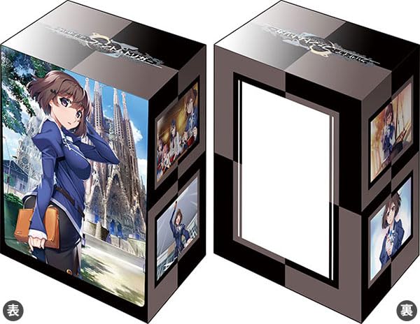 Bushiroad Deck Holder Collection V3 Vol. 782 "Grisaia Phantom Trigger" Arisaka Shiori