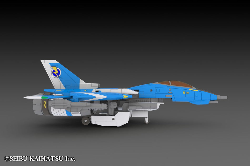 1/100 Scale Plastic Kit "Raiden II" Raiden Mk-II 2P COLOR