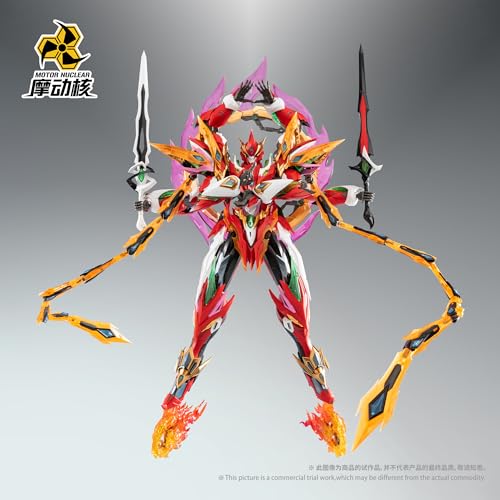 MOTOR NUCLEAR MNP-XH04 NE-ZHA PLASTIC MODEL KIT