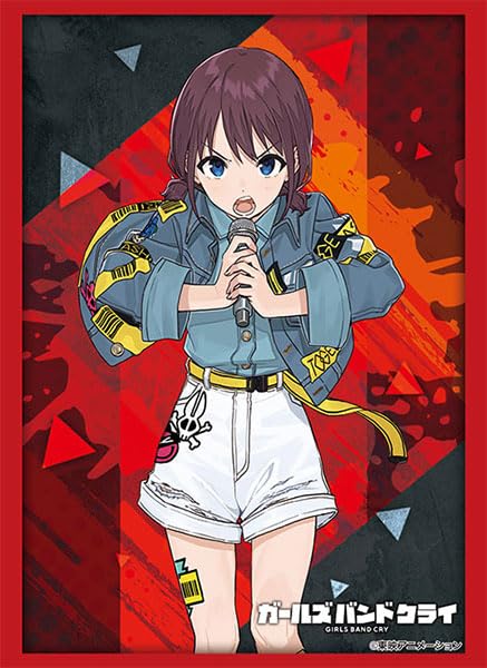 Bushiroad Sleeve Collection High-grade Vol. 4522 "Girls Band Cry" Iseri Nina