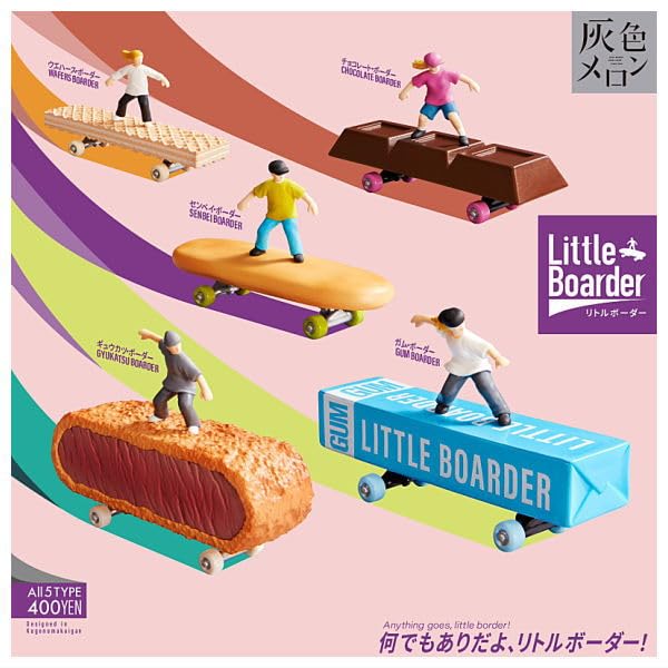 Little Boarder