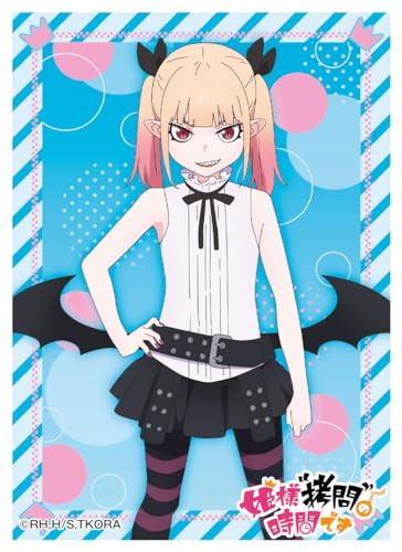 Character Sleeve "Tis Time for Torture, Princess" Vanilla Peschutz EN-1295