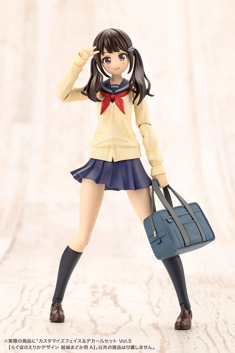 壽屋(KOTOBUKIYA) 創彩少女庭園 カスタマイズフェイス&デカールセット Vol.5【らぐほのえりかデザイン 結城まどか用A】 全高約18mm 1/10スケール プラモデル