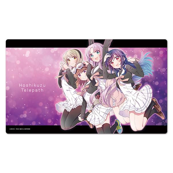 "Stardust Telepath" Character Rubber Mat B Umika & Yu & Haruno & Matataki