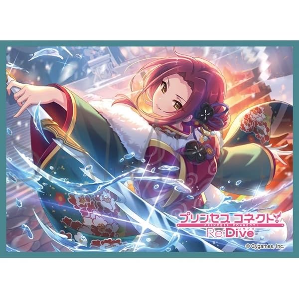 Chara Sleeve Collection Matt Series "Princess Connect! Re:Dive" Ruka (New Year) No. MT2034