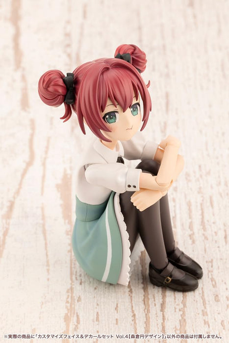 壽屋(KOTOBUKIYA) 創彩少女庭園 カスタマイズフェイス&デカールセット Vol.4【森倉円デザイン】 全高約18mm 1/10スケール プラモデル