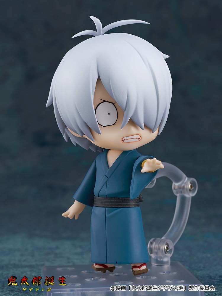 Nendoroid "Kitaro Tanjo: Gegege no Nazo" Kitaro's Father